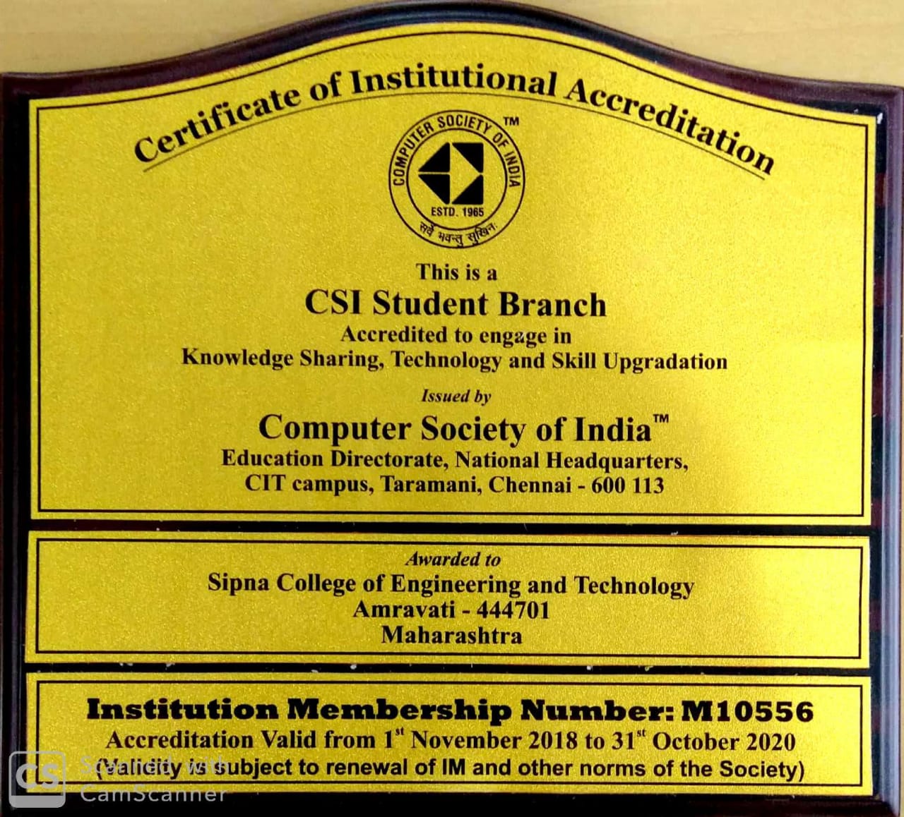 Sipna College Of Engineering And Technology